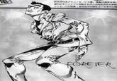 JoJo's Bizarre Adventure