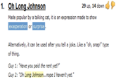 Oh Long Johnson