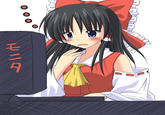 Touhou Project (東方Project)