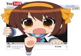 The Melancholy of Haruhi Suzumiya