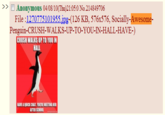 Socially Awesome Penguin