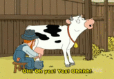 Family Guy Effect