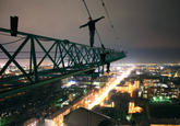 Skywalking