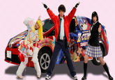 Itasha