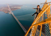Skywalking