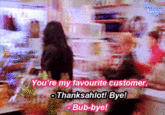 The Room
