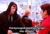 The Room