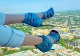 Skywalking