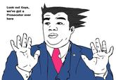 Neil deGrasse Tyson Reaction