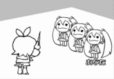 Rhythm Heaven