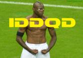 IDDQD