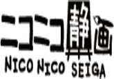 Nico Nico Douga