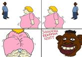 Sheeeitttttt / Nigface