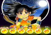 Dragon Ball