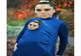 Peekaru (Baby Snuggie)