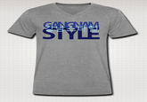 PSY - Gangnam Style