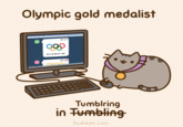 Pusheen