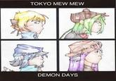 Gorillaz "Demon Days" Cover Art