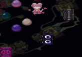 Yume Nikki