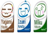 Intel Inside stickers