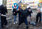 My Little Pony: Friendship is Magic