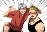 Crazy Frog Brothers