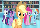 My Little Pony: Friendship is Magic
