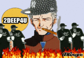 2deep4u