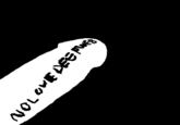 No Love Deep Web Alternate Album Art