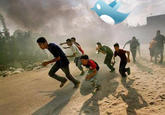 Operation Israel