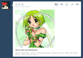 Lettuce / It Says "Never Give Up"