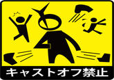 Kamen Rider