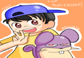 Youngster Joey