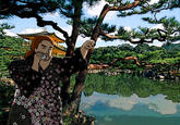 Ken-Sama
