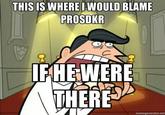 Blame prosdkr