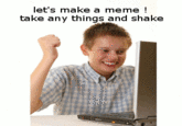 Vibrating GIFs