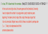 [Help!] The Girl I Like Won’t Respond to My Emails (´･ω･`)