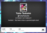 Novelty Twitter Accounts