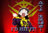 Azumanga Daioh