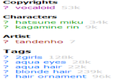 Danbooru