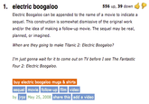 Electric Boogaloo