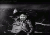 Kim Jong Un