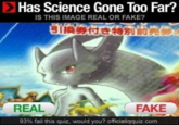 Has Science Gone Too Far?