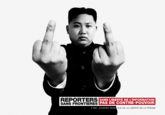 Kim Jong Un