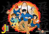 Childhood Enhanced
