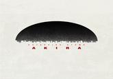 Minimal Movie Posters