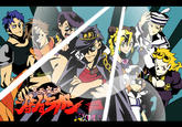 JoJo's Bizarre Adventure