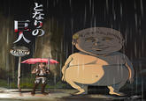 Attack on Titan