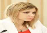 Natalia Poklonskaya