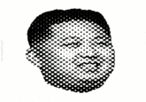 Kim Jong Un
